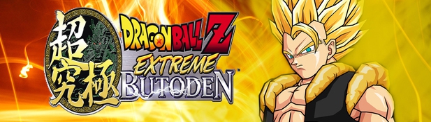 Banner Dragon Ball Z Extreme Butoden