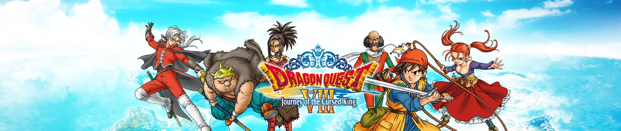 Banner Dragon Quest VIII Journey of the Cursed King