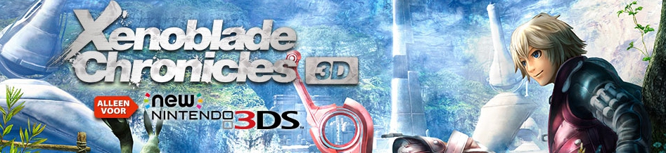 Banner Xenoblade Chronicles 3D