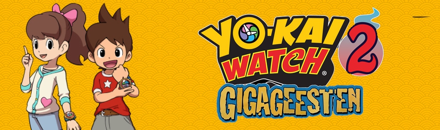 Banner Yo-Kai Watch 2 Gigageesten