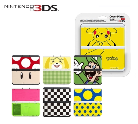 Boxshot New Nintendo 3DS Verwisselbare Covers