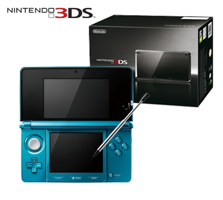 Boxshot Nintendo 3DS