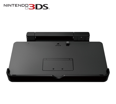 Boxshot Nintendo 3DS Oplaadstation